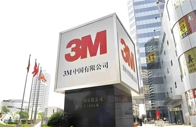 3M Aron Ipadayag ang Semiconductor Chip Adhesive Solutions